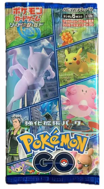 Japanese Go Booster Pack